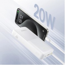 Батарея універсальна Baseus Bipow 2 20000 mAh 20 W with USB-C cable white (P10077101213-01) Батарея універсальна Baseus Bipow 2 20000 mAh 20 W with USB-C cable white (P10077101213-01) - Фото