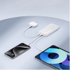 Батарея універсальна Baseus Bipow 2 20000 mAh 20 W with USB-C cable white (P10077101213-01) Батарея універсальна Baseus Bipow 2 20000 mAh 20 W with USB-C cable white (P10077101213-01) - Фото