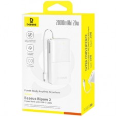 Батарея універсальна Baseus Bipow 2 20000 mAh 20 W with USB-C cable white (P10077101213-01) Батарея універсальна Baseus Bipow 2 20000 mAh 20 W with USB-C cable white (P10077101213-01) - Фото