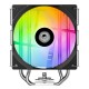 Кулер для процессора ID-Cooling SE-214-XT V2 ARGB