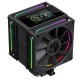 Кулер для процесора Gamemax SIGMA 620 BK