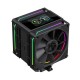 Кулер для процесора Gamemax SIGMA 620 BK