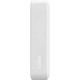 Батарея універсальна Baseus Magnetic Mini Wireless 20000 mAh 20 W, White (PPCX150002)