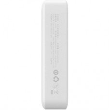 Батарея універсальна Baseus Magnetic Mini Wireless 20000 mAh 20 W, White (PPCX150002) - Фото