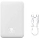 Батарея універсальна Baseus Magnetic Mini Wireless 20000 mAh 20 W, White (PPCX150002)