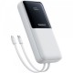 Батарея універсальна Baseus Lipow 20000 mAh 22,5W PD, QC/3.0, White (P10079102213-00)