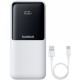 Батарея універсальна Baseus Lipow 20000 mAh 22,5W PD, QC/3.0, White (P10079102213-00)