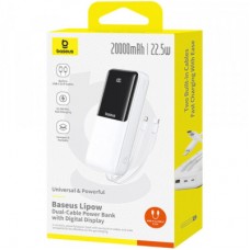 Батарея універсальна Baseus Lipow 20000 mAh 22,5W PD, QC/3.0, White (P10079102213-00) - Фото