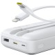 Батарея універсальна Baseus Lipow 20000 mAh 22,5W PD, QC/3.0, White (P10079102213-00)