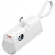 Батарея универсальная VENTION 4800mAh 22,5W PD, USB-C In/Out, LED display, with built-in USB-C cable White (FHQW0)