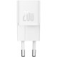 Зарядное устройство Baseus GaN5 Fast Charger USB-C 20W white (CCGN050102)