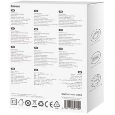 Зарядний пристрій Baseus GaN5 Fast Charger USB-C 20 W white (CCGN050102) Зарядний пристрій Baseus GaN5 Fast Charger USB-C 20 W white (CCGN050102) - Фото