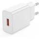 Зарядное устройство XO USB-A QC18W White (L127.white) Зарядное устройство XO USB-A QC18W White (L127.white)