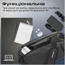 Сумка для ноутбука Promate 15.6" Satchel-MB Blue (satchel-mb.blue) - Фото