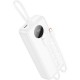 Батарея універсальна HOCO 20000 mAh, PD/20W, 22.5W, White (J132A/42067)