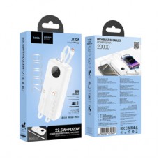 Батарея універсальна HOCO 20000 mAh, PD/20W, 22.5W, White (J132A/42067) - Фото