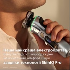 Електробритва Philips XP9404/46 - Фото