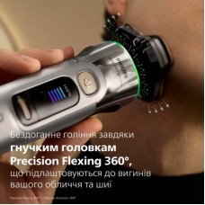 Електробритва Philips XP9404/46 - Фото