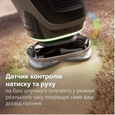 Електробритва Philips XP9404/46 - Фото