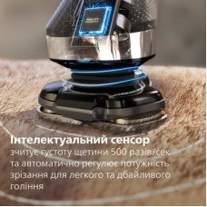 Електробритва Philips XP9404/46 - Фото