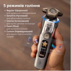 Електробритва Philips XP9404/46 - Фото