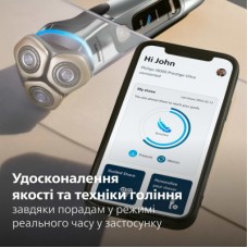 Електробритва Philips XP9404/46 - Фото