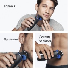 Електробритва Braun 52-B1650S - Фото