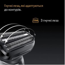 Електробритва Braun 52-B1650S - Фото