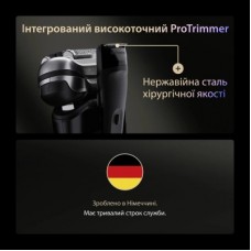Електробритва Braun Series 9 9610s - Фото