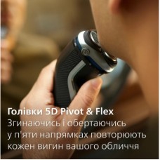 Електробритва Philips S3341/13 - Фото