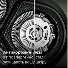 Електробритва Philips S3341/13 - Фото