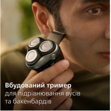 Електробритва Philips S3341/13 - Фото