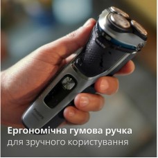 Електробритва Philips S3341/13 - Фото