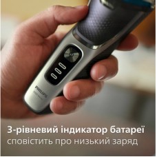 Електробритва Philips S3341/13 - Фото