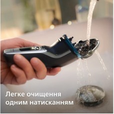 Електробритва Philips S3341/13 - Фото