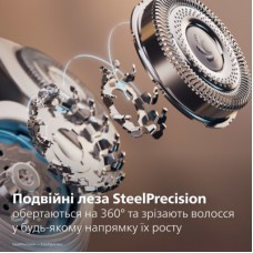 Електробритва Philips XP9201/33 - Фото