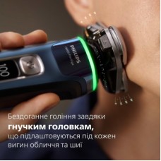 Електробритва Philips XP9201/33 - Фото