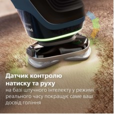 Електробритва Philips XP9201/33 - Фото