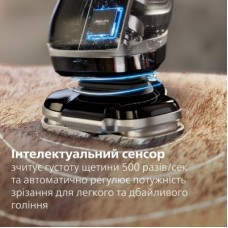 Електробритва Philips XP9201/33 - Фото