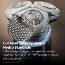 Електробритва Philips XP9201/33 - Фото