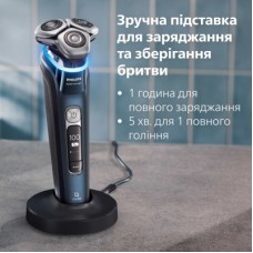 Електробритва Philips XP9201/33 - Фото