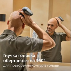 Електробритва Philips HS7980/15 - Фото