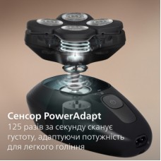 Електробритва Philips HS7980/15 - Фото