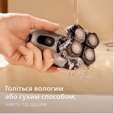 Електробритва Philips HS7980/15 - Фото