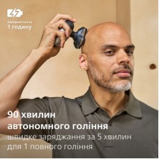 Електробритва Philips HS7980/15 - Фото