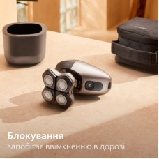 Електробритва Philips HS7980/15 - Фото