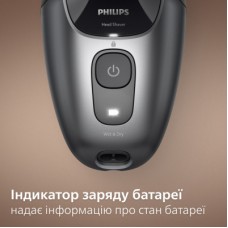 Електробритва Philips HS7980/15 - Фото