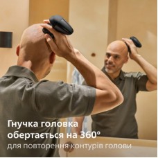 Електробритва Philips HS5980/15 - Фото