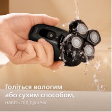 Електробритва Philips HS5980/15 - Фото