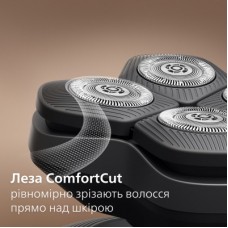 Электробритва Philips HS740/15 - Фото